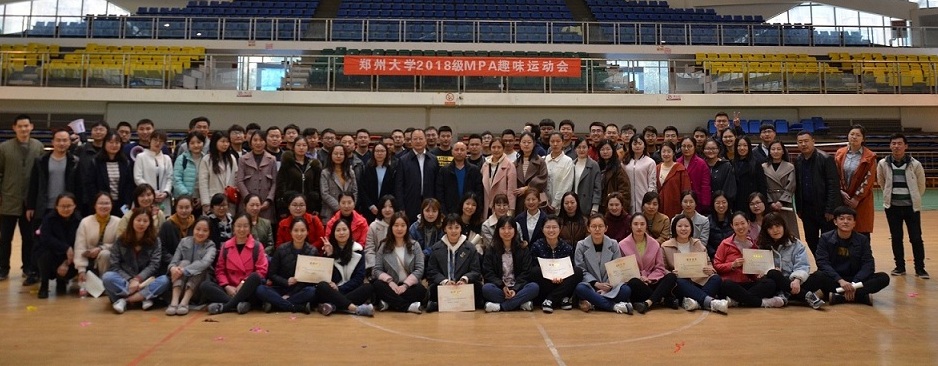微信图片_20190322085347.jpg