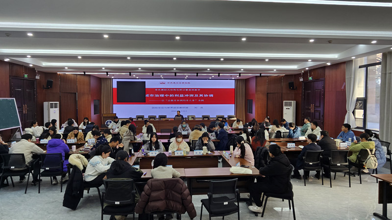 微信图片_20241216105535_副本.jpg