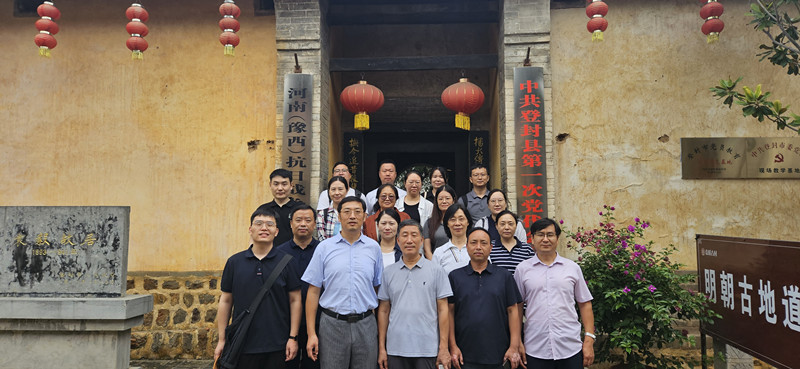 微信图片_20250908164628.jpg