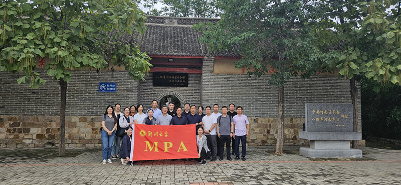 微信图片_20250908164457_副本.jpg