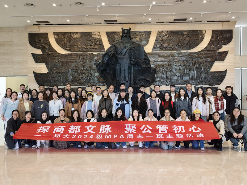 微信图片_20251103090351.jpg