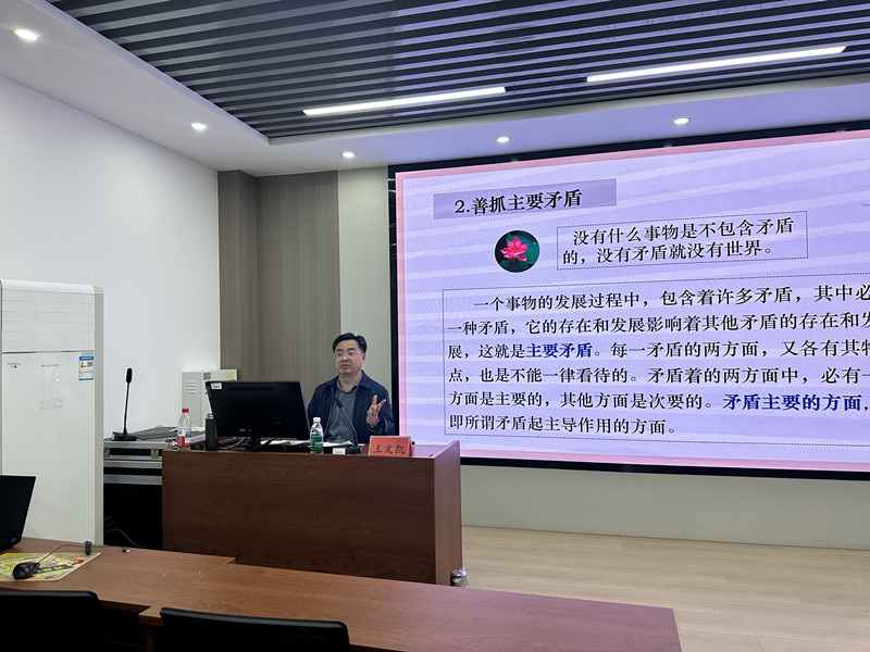微信图片_20251123093356.jpg